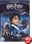 Harry Potter And The Philosopher's Stone [DVD] [2001]