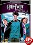 Harry Potter And The Prisoner Of Azkaban [DVD] [2004]