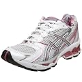 ASICS Women's GEL-Kayano 15 Running Shoe