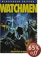 Watchmen