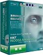 ESET NOD32アンチウイルス V4.0