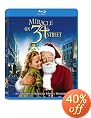 Miracle on 34th Street Blu-ray