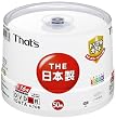 太陽誘電製 That's DVD-Rデータ用 16倍速4.7GB トリプルガード(ハードコート)プリンタブル スピンドルケース50枚入 DR-47WPY50BNT
