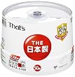 太陽誘電製 That's DVD-Rデータ用 16倍速4.7GB トリプルガード(ハードコート) スピンドルケース50枚入 DR-47WTY50BNT