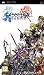 Dissidia Final Fantasy (PSP)