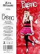 PLASTIC(初回盤A)