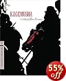 Kagemusha [Blu-ray]
