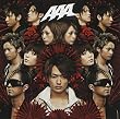 Break Down/Break your name/Summer Revolution