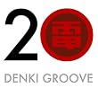20(初回生産限定盤)(DVD付)