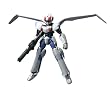アーマープラス EXギア (早乙女アルト Ver.)