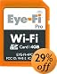 Save $15 when you purchase an Eye-Fi and DSLR camera