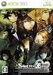 Steins;Gate(シュタインズ・ゲート)(通常版)
