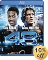 48 HRS Blu-ray