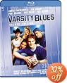 Varsity Blues Blu-ray
