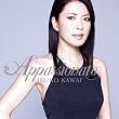 アパッショナータ(Appassionato)