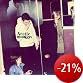 Arctic Monkeys - Humbug