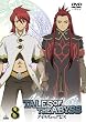 テイルズ オブ ジ アビス 8 [DVD]
