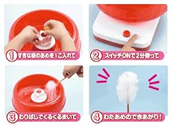 作り方はとってもかんたん!!
