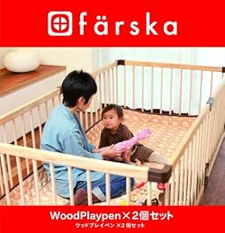 北欧デザイン