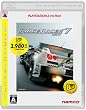 リッジレーサー7 PLAYSTATION 3 the Best
