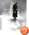 Wings of Desire- Criterion Collection [Blu-ray]