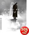 Wings of Desire- Criterion Collection [Blu-ray]