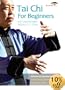 Tai Chi for Beginners with Grandmaster William C.C. Chen