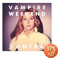 Vampire Weekend