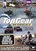 Top Gear - The Great Adventures Collection [DVD]