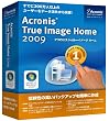 Acronis True Image Home 2009 (Amazon.co.jp購入者対象:その場で500円割引き)