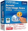 Acronis True Image Home 2009 アップグレード/乗換版 (Amazon.co.jp購入者対象:その場で500円割引き)