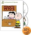 Peanuts: 1970's Collection, Vol. 1