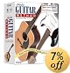 eMedia Guitar Method 5