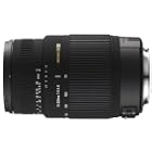 De 20 à 40¤ de remise immédiate sur les objectifs Sigma 70-300mm