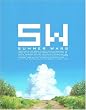 サマーウォーズ [Blu-ray]