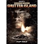 シャッター　アイランド