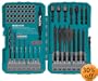 Makita T-01389 62-Piece Impact Drill-Driver Bit Set