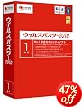 �E�C���X�o�X�^�[2010 1�N��