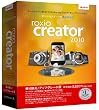 Roxio Creator 2010 乗換/アップグレード版 (Amazon.co.jp購入者対象:その場で500円割引き)