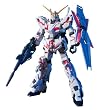 HGUC 1/144 ユニコーンガンダム デストロイモード