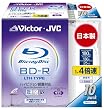 Victor 映像用ブルーレイディスク LTHタイプ 1回録画用 130分 25GB 4倍速 ホワイトプリンタブル 10枚 BV-R130FW10