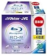 Victor 映像用ブルーレイディスク LTHタイプ 1回録画用 130分 25GB 4倍速 ホワイトプリンタブル 20枚 BV-R130FW20