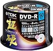 TDK 録画用DVD-R CPRM対応 16倍速対応 ホワイトワイドプリンタブル 超硬シリーズ 日本製 50枚スピンドル DR120HCDPWC50PA