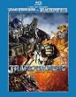 トランスフォーマー ブルーレイ ダブルパック [Blu-ray]