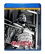 蜘蛛巣城 [Blu-ray]