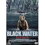 ブラック・ウォーター