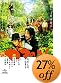 �K�}�̖� �v���~�A���E�G�f�B�V���� [DVD]