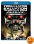 �^�[�~�l�[�^�[ �T���x�[�V���� �U �}�V�j�} �V���[�Y [Blu-ray]
