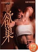 �~�� [DVD]