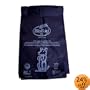 BioBag Regular 100% Biodegradable Dog Waste Bags - 50 bulk (no box)